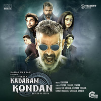 Ghibran - Kadaram Kondan (Original Motion Picture Soundtrack)