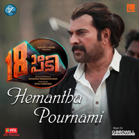 Rakesh Brahmanandan - Hemantha Pournami (From "18am Padi")