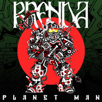 Brenda - Planet Man