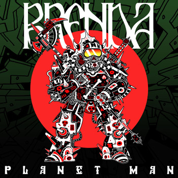 Brenda - Planet Man