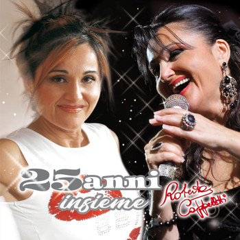 Roberta Cappelletti - 25 anni insieme