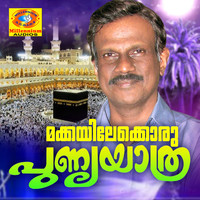 Satheesh Babu - Makkayilekoru Punnyayathra