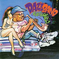 Dazz Band - Funkology: The Definitive Dazz Band