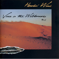Howlin' Wind - Voice in the Wilderness, Vol. 1