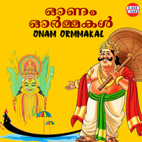 Sangeetha Sachith - Onam Ormmakal