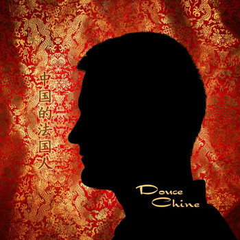 Dantes - Douce Chine