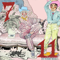 Guppy - 420 7/11 (I Love You but You're Bringing Me Down)