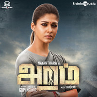 Ghibran - Aramm (Original Motion Picture Soundtrack)