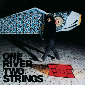 Foe - One River Two Strings