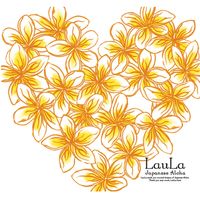 Laula - Aiwa Katsu