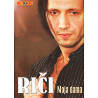 Rici - Moja Dama