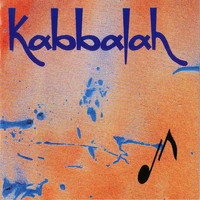 Kabbalah - Kabbalah