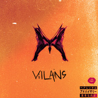 TeZATalks - Villains (Explicit)