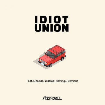 Heimdall - Idiot Union (Explicit)