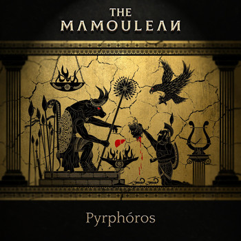 The Mamoulean - Pyrphóros