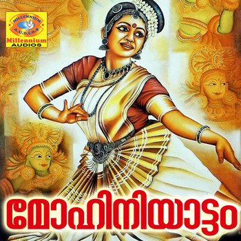 Anjali - Mohiniyattam