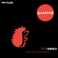 toy5bro, Pablo El - the fourth orbit