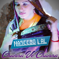 GSChaggar / - Channa Ve Channa