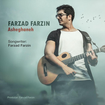 Farzad Farzin - Asheghaneh