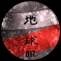 Adrià Duch - Beautiful Thoughts