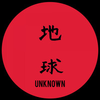 unknown - Unknown 01