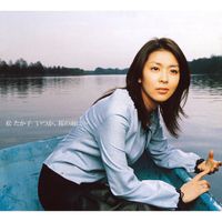 Takako Matsu - Itsuka Sakurano Ameni