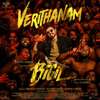 A.R. Rahman - Verithanam (From "Bigil")