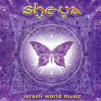 Sheva - Israeli World Music
