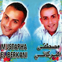 Mustapha El Berkani - Hada h'bal