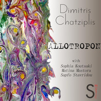 Dimitris Chatziplis - Allotropon