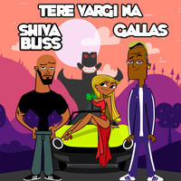 SHIVA BLISS / - Tere Vargi Na