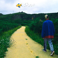 Trace - Explícame