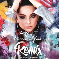 Amit - Ocean of Love (Remix)