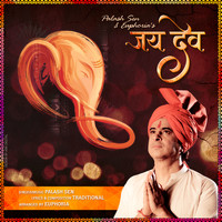 Palash Sen - Jai Dev - Single