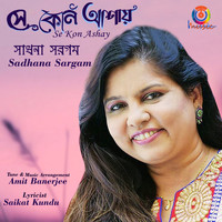 Sadhana Sargam - Se Kon Ashay