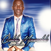 Galela Mpumelelo - Ungcwele