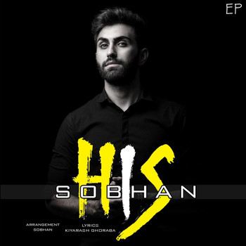 Sobhan - His