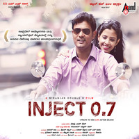 Sreedhar Kashyap - Inject 0.7 (Original Motion Picture Soundtrack)