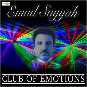 Emad Sayyah - Club of Emotions