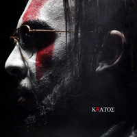 Staff - Kratos