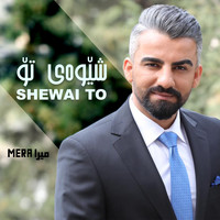 Mera - Shewai To