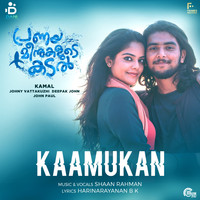 Shaan Rahman - Kaamukan (From "Pranaya Meenukalude Kadal")