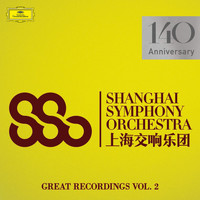 Shanghai Symphony Orchestra - Great Recordings (Vol. 2)