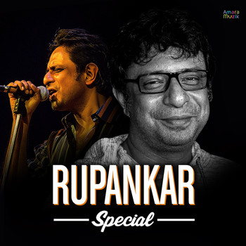 Rupankar - Rupankar Special