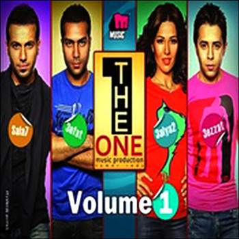 Various   Artists - The One Vol. 1
