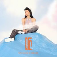 TIA RAY - Complicated (feat. Victor Ma) (Explicit)