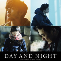 Yusuke Tsutsumi - Day and Night (Original Motion Picture Soundtrack)