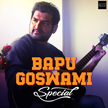 Various Artists - Bapu Goswami Special