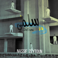 Nassif Zeytoun - Sallemi
