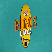 Rigos - Шака (Explicit)